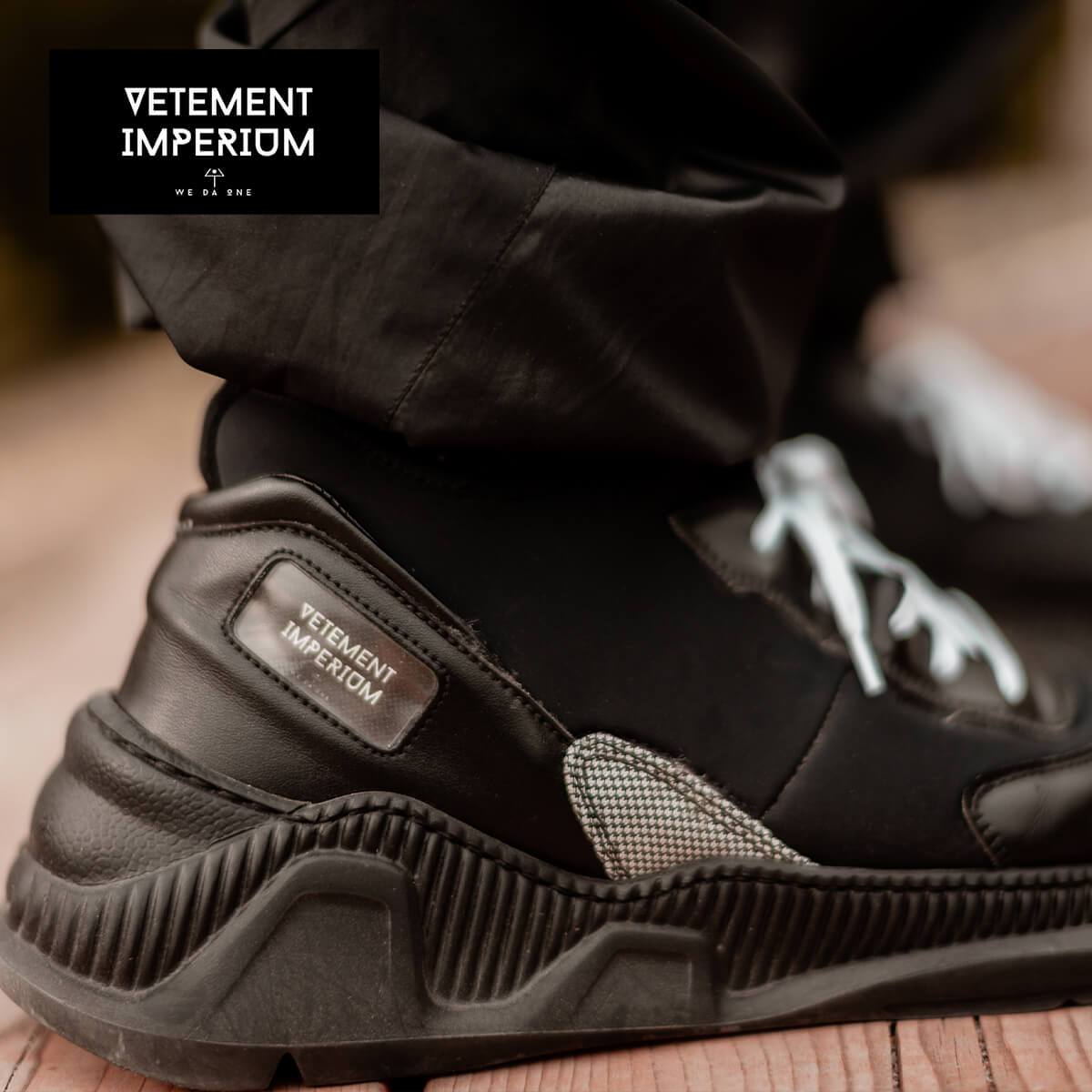 IMPERIUM by Jonathan Jeremiah Jacinthe The Shoe Circle